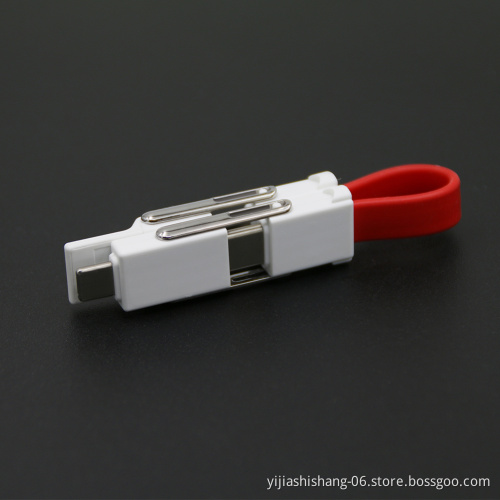 Yj FASHION 6in1 Portable Charging/Sync Keychain Magnetic Cable Compatible For Apple iPhone/iPad/airPods and All Mobile Devices